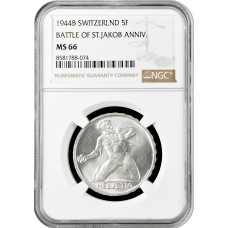 Швейцария 5 франков 1944 г. B, NGC MS66, "500 лет Битве у Сент-Якоба"