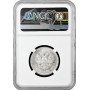 Russia 50 kopeks 1912 EB, NGC MS63, "Emperor Nicholas II (1894 - 1917)"