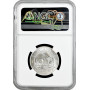 British East Africa 1 shilling 1925, NGC MS65, "King George V (1911 - 1937)"