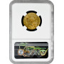 Бразилия 500 рейсов 1928 г., NGC MS66, "Первая Республика (1889 - 1942)"