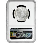 Romania 250 lei 1935, NGC AU55, "King Carol II (1930 - 1940)" silver coin