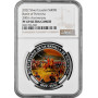 Ecuador 1 sucre 2022, NGC PF69 UC, "200th Anniversary - Battle of Pichincha"