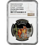 Niger 1000 francs 2013, NGC PF69 UC, "Predators - Coyote" colorized silver coin