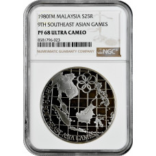 Malaysia 25 ringgit 1980 FM, NGC PF68 UC, "9th Southeast Asian Games" silver