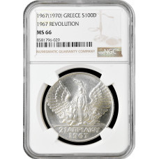 Greece 100 drachmai 1967, NGC MS66, "The coup d'état of 21 April 1967"