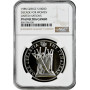 Греция 1000 драхм 1985 г., NGC PF69 UC, "Десятилетие женщин ООН"