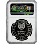 Греция 1000 драхм 1985 г., NGC PF69 UC, "Десятилетие женщин ООН"