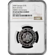 Georgia 10 lari 2000, NGC PF69 UC, "2000th Anniv. - Birth of Christ" Top Pop 1/0