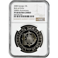 Georgia 10 lari 2000, NGC PF68 UC, "2000th Anniversary - Birth of Christ" Cu-Ni