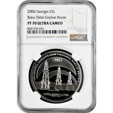 Georgia 3 lari 2006, NGC PF70 UC, "Baku-Tbilisi-Ceyhan Oil Pipeline" Top Pop Ag