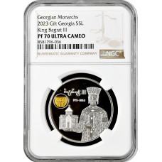Georgia 5 lari 2023, NGC PF70 UC, "Georgian Monarchs - King Bagrat III"