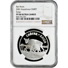 Kazakhstan 500 tenge 2001, NGC PF68 UC, "Red Book - Saiga Antelope" silver coin