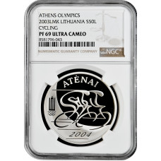 Литва 50 лит 2003 г. LMK, NGC PF69 UC, "XXVIII летние Олимпийские Игры, Афины"