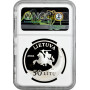 Литва 50 лит 2003 г. LMK, NGC PF69 UC, "XXVIII летние Олимпийские Игры, Афины"