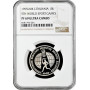 Литва 10 лит 1995 г. LMK, NGC PF69 UC, "5-е всемирные спортивные игры литовцев" Top Pop