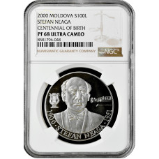 Moldova 100 lei 2000, NGC PF68 UC, "100th Anni. - Birth of Stefan Neaga" Pop 2/1