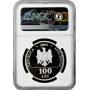Молдавия 100 леев 2001, NGC PF69 UC, "10 лет Независмости" Top Pop