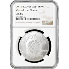 Egypt 100 pounds 2023, NGC MS66, "Reopening of Greco-Roman Museum" Top Pop