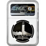 Эфиопия 50 быров EE 1977 (1984 г.), NGC PF67 UC, "10 лет революции"