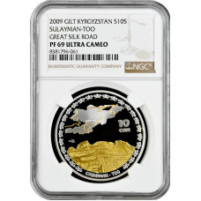 Kirgisistan 10 Som 2009, NGC PF69 UC, "Große Seidenstraße - Berg Suilaman"