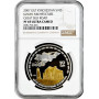 Kyrgyzstan 10 som 2007, NGC PF69 UC, "Great Silk Road - Uzgen Architecture"