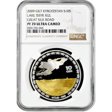 Kirgisistan 10 Som 2009, NGC PF70 UC, "Große Seidenstraße - See Yssykköl"Top Pop