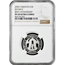 Tajikistan 3 somoni 2004, NGC PF69 UC, "80th Anniversary - City of Dushanbe"