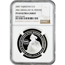 Tajikistan 1 somoni 2007, NGC PF69 UC, "800th Anniv. Birth of Jaloliddini Rumi"