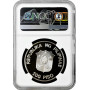Philippines 200 piso 1990, NGC PF68 UC, "Save the Children Fund" silver coin