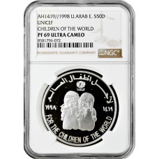 UAE 50 dirham AH 1419 (1998), NGC PF69 UC, "UNICEF - Children of the World"