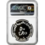 ОАЭ 50 дирхамов AH 1419 (1998 г.), NGC PF69 UC, "ЮНИСЕФ - Дети мира"