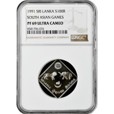 Sri Lanka 100 rupees 1991, NGC PF69 UC, "5th South Asian Games" Top Pop
