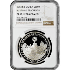 Sri Lanka 500 rupees 1993, NGC PF69 UC, "2300th Anniv. - Buddhism in Sri Lanka"