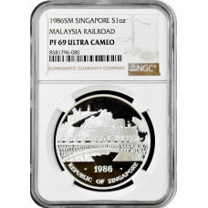Сингапур 1 унция 1986 г. SM, NGC PF69 UC, "Железная дорога Сингапур-Малайзия" Top Pop