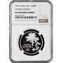 Чехия 200 крон 1999 г., NGC PF69 UC, "100 лет со дня рождения Ондржея Секоры" Top Pop 1/0