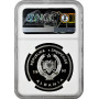 Албания 10 лек 1992 г., NGC PF69 UC, "Олимпийские игры в Барселоне - Бокс" Top Pop