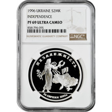 Ukraine 2.000.000 Karbowanez 1996, NGC PF69 UC, "5. Jahrestag - Unabhängigkeit"