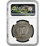 Доминикана 1 песо 1969 г., NGC MS66, "125 лет Республике"