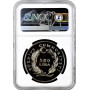 Turkey 500 lira 1984, NGC MS69, "F.A.O. - World Fisheries Conference" Cu-Ni Top