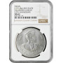 Libya Medal 1979, NGC MS65, "10th Anniversary of Revolution - Muammar Gaddafi"