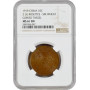 Китай 10 кэш 1919 г., NGC MS61 BN, "Китайская Республика (1912 - 1949)"