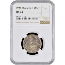 Испания 25 сентимо 1925 г., NGC MS64, "Король Альфонсо XIII (1886 - 1931)"