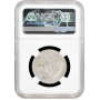 Nicaragua 50 centavos 1912 H, NGC MS64, "Cordoba (1912 - 1990)"