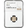 British Guiana 4 pence 1891, NGC MS63, "Queen Victoria (1891 - 1901)"