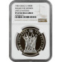 Греция 1000 драхм 1985 г., NGC PF69 UC, "Десятилетие женщин ООН"