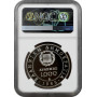 Греция 1000 драхм 1985 г., NGC PF69 UC, "Десятилетие женщин ООН"