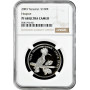Transnistria 100 roubles 2003, NGC PF68 UC, "Fauna of Transnistria - Hoopoe"