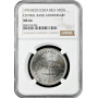 Costa Rica 10 colones 1975, NGC MS64, "25th Anniversary - Central Bank"