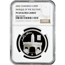 Коморские острова 1000 франков 2002 г., NGC PF69 UC, "Мечеть султанов"