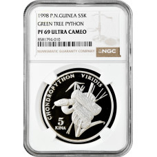 Папуа - Новая Гвинея 5 кина 1998 г., NGC PF69 UC, "Зеленый древовидный питон"
